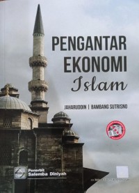 Image of Pengantar Ekonomi Islam