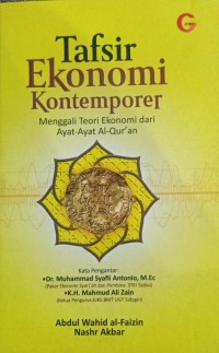 Image of Tafsir Ekonomi Kontemporer