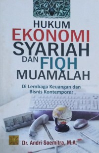 Image of Hukum Ekonomi Syariah Dan Fiqih Muamalat