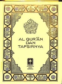 Image of Al- Qur'an dan Tafsirnya
