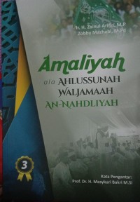 Image of Amaliyah ala Ahlussunah Waljamaah An- Nahdliyah
