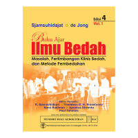 Image of Buku Ajar Ilmu Bedah edisi 4 Vol 1
