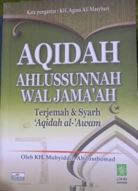 Image of Aqidah Ahlussunah Waljamaah