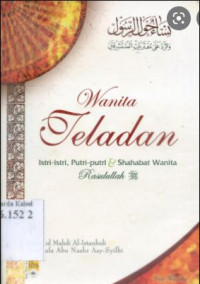 Image of Wanita Teladan