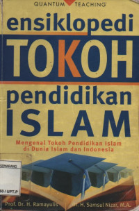 Image of Ensiklopedi Tokoh Pendidikan Islam