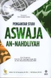Image of Pengantar Studi Aswaja An-Nahdliyah
