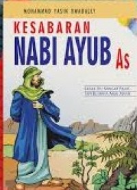 Image of Kesabaran Nabi Ayub AS