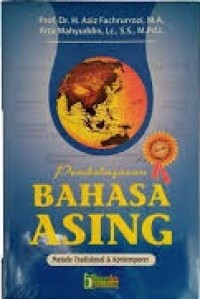 Image of Pembelajaran Bahasa Asing Metode Tradisional Dan Kontemporer
