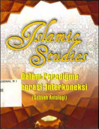Image of Islamic Studies