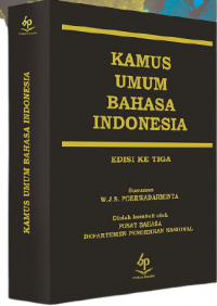 Image of Kamus Umum Bahasa Indonesia