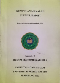Image of Ulumul Hadist