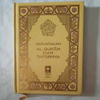 Image of Mukadimah Al-Qur'an dan Tafsirnya