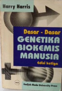 Image of Dasar-Dasar Genetika Biokemis Manusia