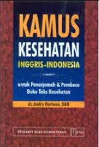 Image of Kamus Kesehatan Inggris-Indonesia