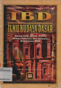 Image of IBD (Ilmu Budaya Dasar)