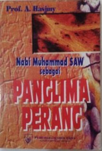 Image of Nabi Muhammad SAW Sebagai Panglima Perang