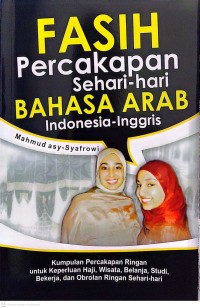 Image of Fasih Percakapan Sehari-hari Bahasa Arab Indonesia-Inggris