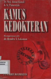 Image of Kamus Kedokteran