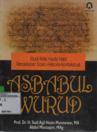 Image of Asbabul Wurud