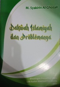 Image of Dakwah Islamiyah Dan Problemanya