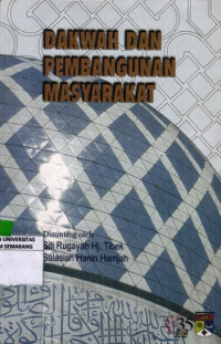 Image of Dakwah Dan Pembangunan Masyarakat