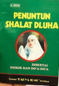 Image of Penuntun Shalat Dluha