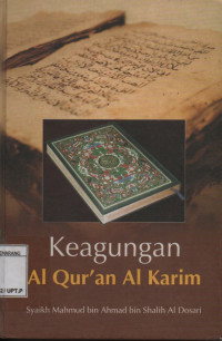 Image of Keagungan Al Qur'an Al Karim