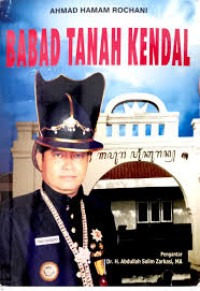 Image of Babad Tanah Kendal
