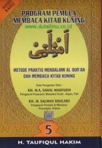 Image of Program Pemula Membaca Kitab Kuning