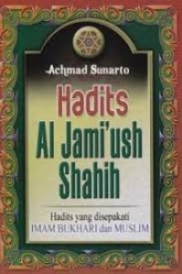 Image of Hadits Al Jami’ush Shahih