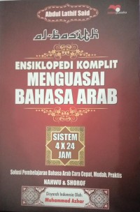 Image of Ensiklopedia Komplit Menguasai Bahasa Arab