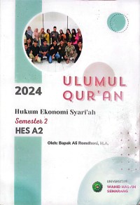 Image of Ulumul Qur'an