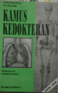 Image of Kamus Kedokteran