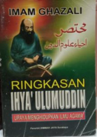 Image of Ringkasan Ihya' Ulumuddin