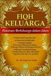 Image of Fiqh Keluarga