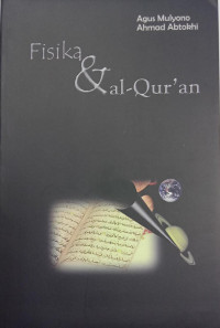 Image of Fisika & Al-Qur'an
