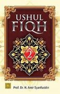 Image of Ushul Fiqh
