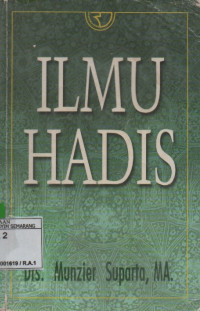Image of Ilmu Hadis
