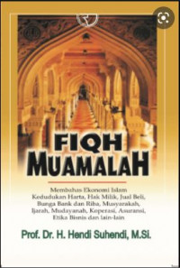 Image of Fiqh Muamalah