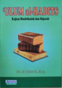 Image of `Ulum al-Hadits