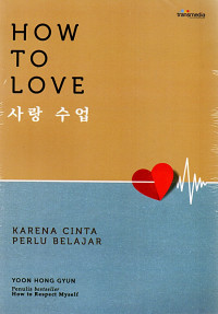 Image of How To Love