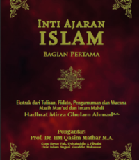 Image of Inti Ajaran Islam : Bagian Pertama