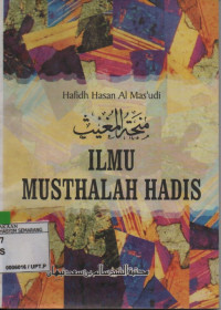 Image of Ilmu Musthalah Hadis