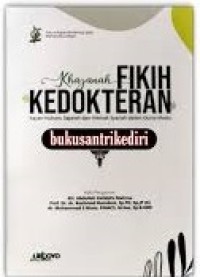 Image of Khazanah Fikih  Kedokteran