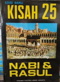 Image of Kisah 25 Nabi & Rasul