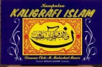 Image of Kumpulan Kaligrafi Islam