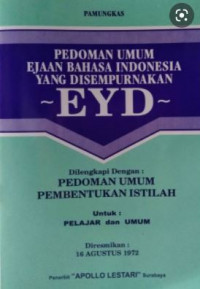Image of Pedoman Umum Ejaan Bahasa Indonesia Yang Disempurnakan Eyd