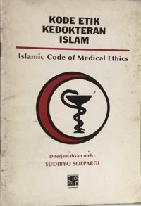 Image of Kode Etik Kedokteran Islam