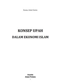 Image of Konsep Upah Dalam Ekonomi Islam