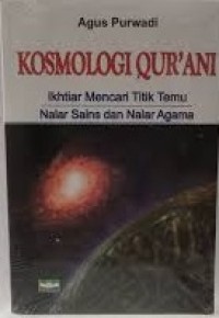 Image of Kosmologi Qur'ani